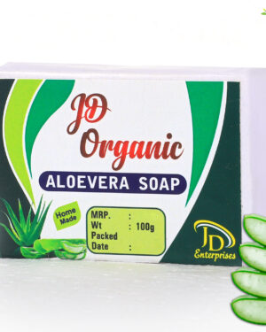 Alovera