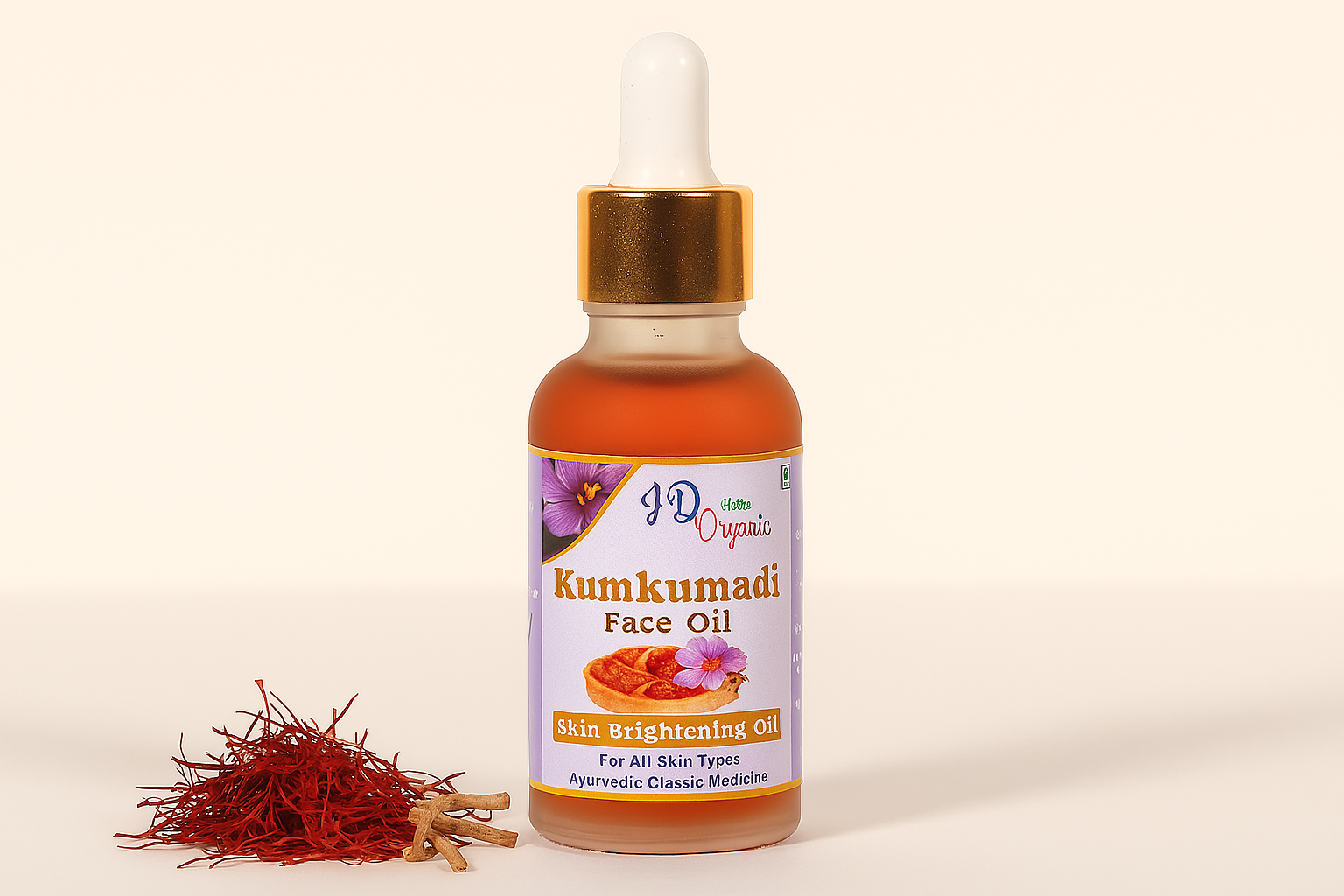 Kumkumadi Oil(30 ml)