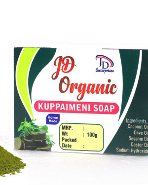Kuppaimeni