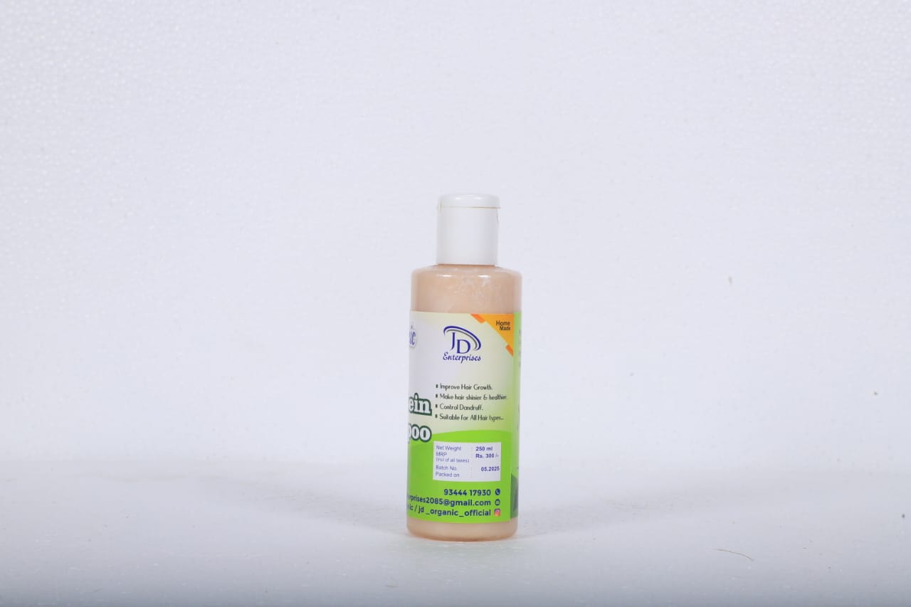 Second image of Shampoo(200 ml)