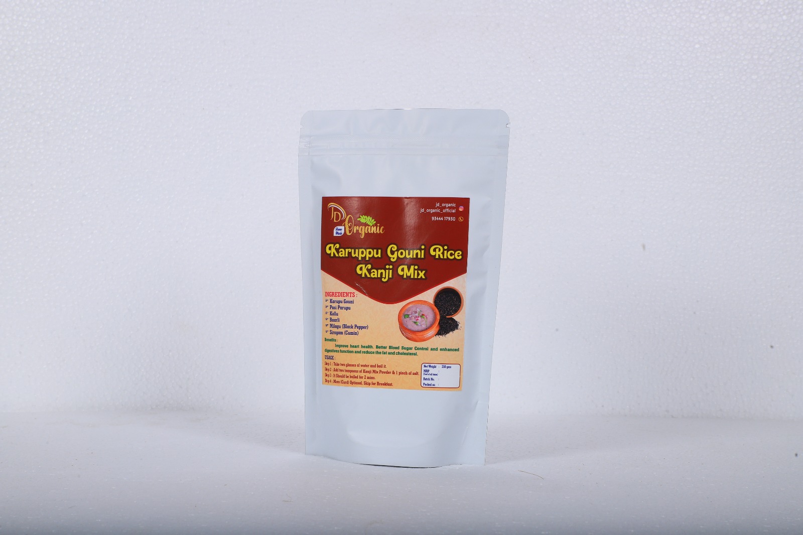 Gouni Rice Kanji Mix